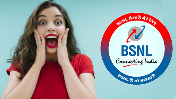 BSNL மற்றும் ரிலையன்ஸ் ஜியோ இடையில் எது பெஸ்ட்