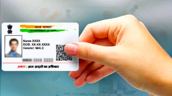 அடையாள அட்டையில் தெளிவாக அடையாளம் தெரியாத முகங்கள்