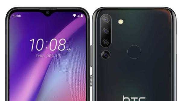 எச்டிசி வைல்டுஃபயர் இ3 அம்சங்கள்