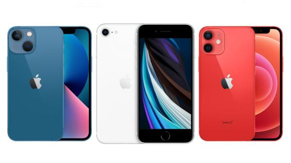 ஆப்பிள் இதை சமாளிக்க என்ன சலுகையை அறிவிக்கும்?