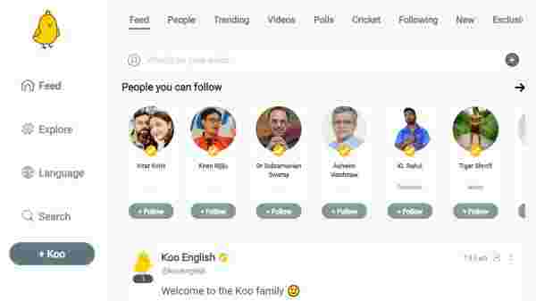 கூ-வின் தலைமை நிர்வாக அதிகாரி