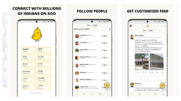 காரணம் ஏன் என்று நினைக்கிறீர்கள்?