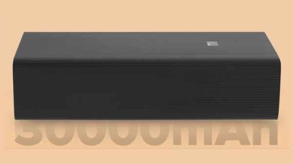 எம்ஐ பூஸ்ட் ப்ரோ பவர் பேங்க் 