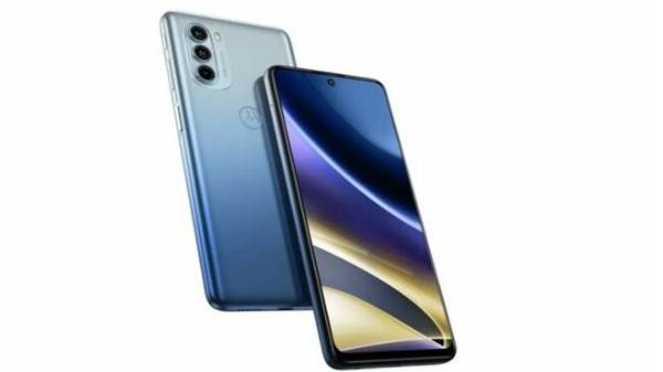 மோட்டோ ஜி51 5ஜி 