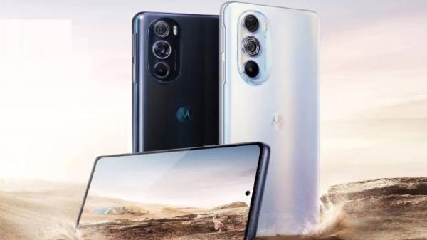 மோட்டோ எட்ஜ் எக்ஸ்30