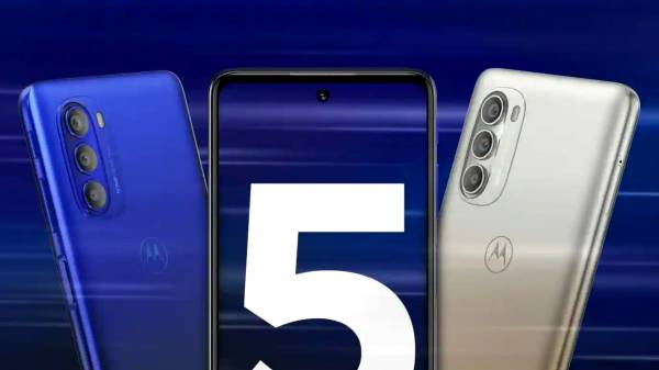 புதிய Moto G51 5G ஸ்மார்ட்போனின் கேமரா அம்சம்