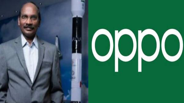 நேவிக் மெசேஜிங் சேவை