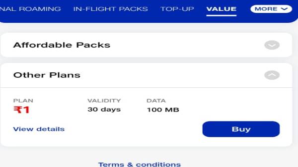 மலிவான ப்ரீபெய்ட் சலுகை