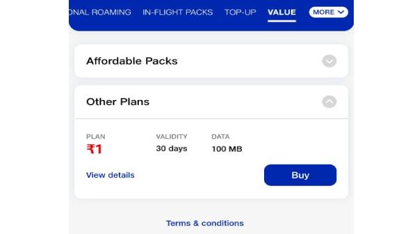 ரிலையன்ஸ் ஜியோ ரூ.1 