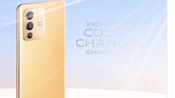 விவோ வி23 5ஜி ஸ்மார்ட்போன்