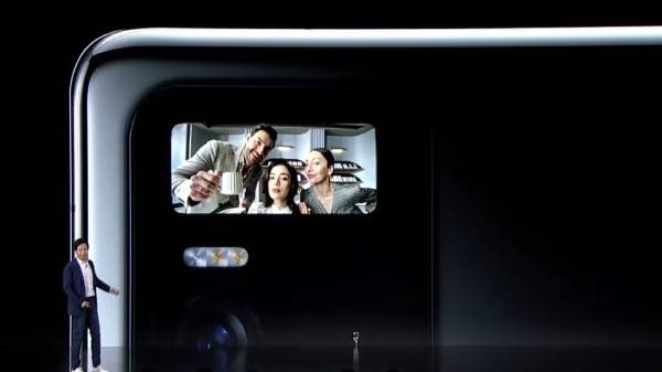 சியோமி மி 11 அல்ட்ரா