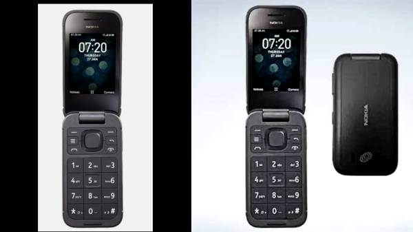 நோக்கியா 2760 ஃபிலிப் 4ஜி சாதனத்தின் ஸ்டோரேஜ்