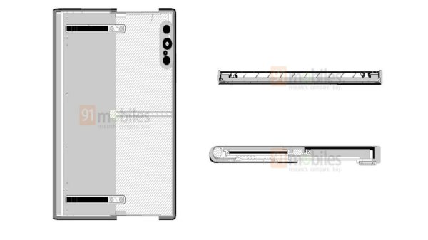 மிரட்டலான பியூச்சரிஸ்டிக் டிஸ்பிளே டிசைன்