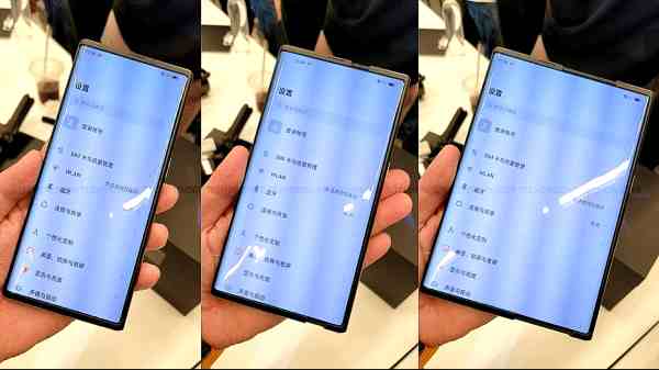 ஒன்னு இருக்கு, ஆனா அதுவே அப்புறமா வேற மாதிரி இருக்கு