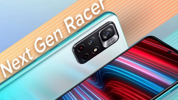 சியோமி 11ஐ ஹைப்பர்சார்ஜ் அம்சங்கள்