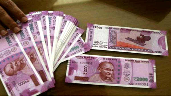 இந்த காப்பீடு யாருக்கெல்லாம் கிடைக்கும்? PF கணக்கு வைத்திருப்பவர் இதை எப்படிப் பதிவு செய்வது?