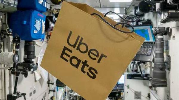 உபெர் எங்கு வேண்டுமானாலும்