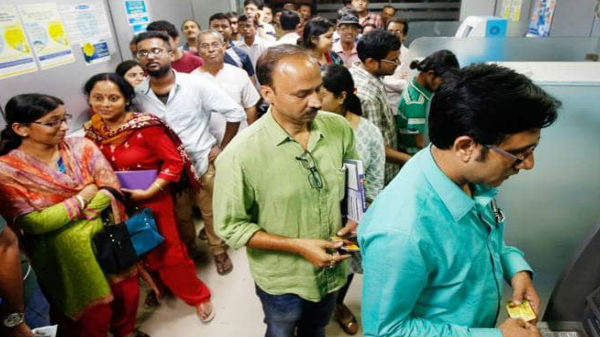 நிதி மற்றும் நிதி அல்லாத பரிவர்த்தனைகள் என்றால் என்ன?