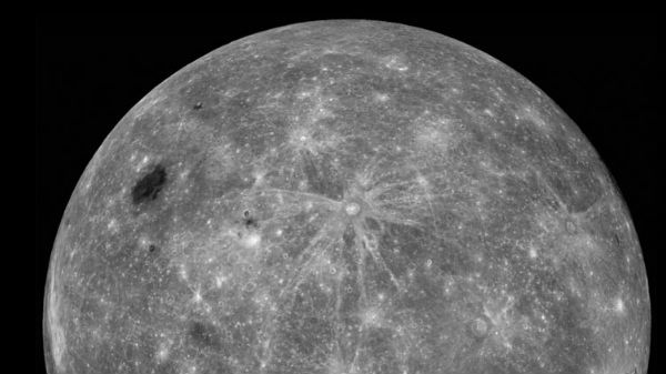  உலகின் முதன் முறையாக