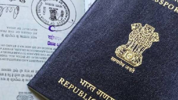 இந்தியாவிலிருந்து வெளிநாடு செல்ல