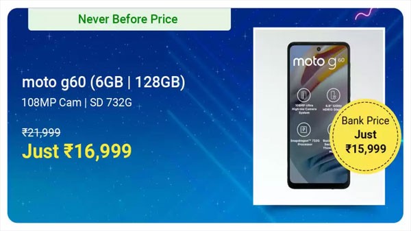 மோட்டோ ஜி60 (ஃப்ரோஸ்டட் ஷாம்பெயின், 128 ஜிபி உள்சேமிப்பு, 6 ஜிபி ரேம்)