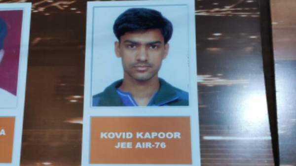 கோவிட் கபூர் என்று பெயர்