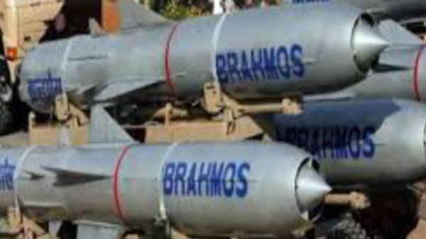 பிரோம்மோஸ் ஏரோஸ்பேஸ் பிரைவேட் லிமிடெட்