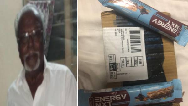 சக்கரை நோய் அளவு பரிசோதனை செய்யும் கருவி