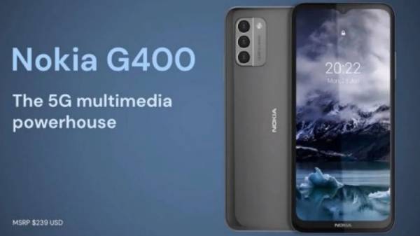  நோக்கியா ஜி400 ஸ்மா