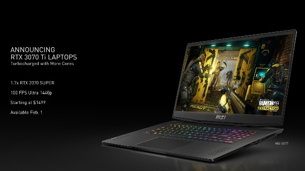 NVIDIA GeForce ஆர்டிஎக்ஸ் 3070 டிஐ லேப்டாப்