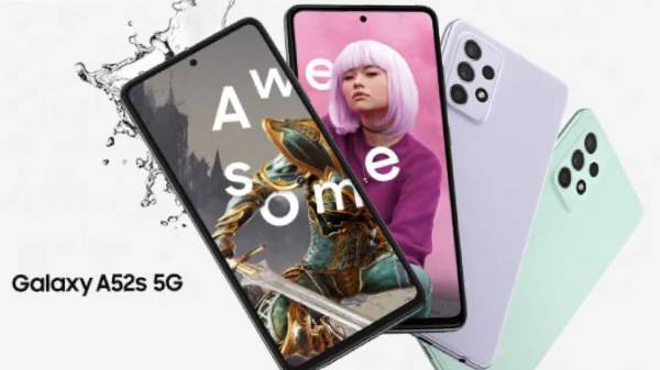 சாம்சங் கேலக்ஸி ஏ52எஸ்