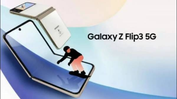 Samsung Galaxy Z Flip 3 ஒலிம்பிக் எடிஷன் விலை என்ன?