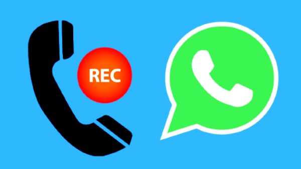 போன் மற்றும் வாட்ஸ்அப் அழைப்புகளை எப்படி ரெக்கார்டு செய்வது?