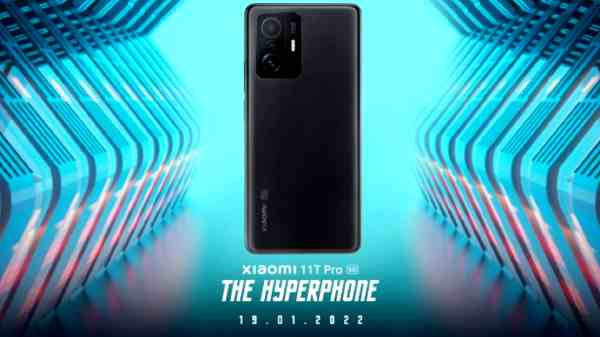 120W வேகமான சார்ஜிங்