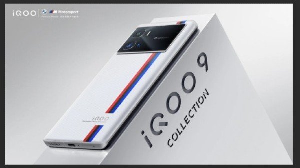 ஐக்யூ 9 தொடர் சாதனம்