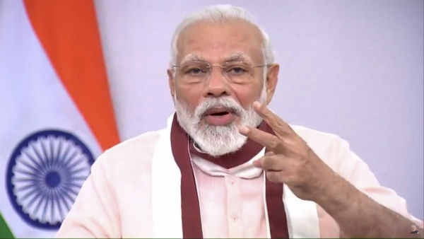 பிரதமர் நரேந்திர மோடியின் யூடியூப் சேனல்