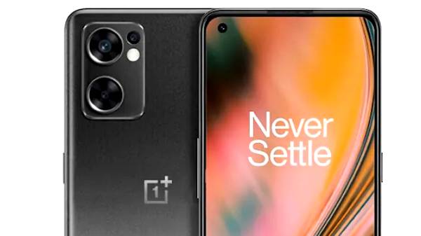 OnePlus Nord CE 2 5G பேட்டரி