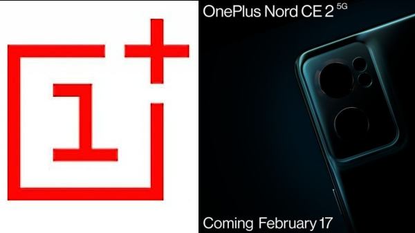 இந்தியாவில் OnePlus Nord CE 2 5G விலை (எதிர்பார்க்கப்படுகிறது)
