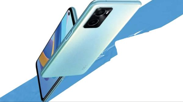 Oppo A76 ஸ்டோரேஜ் மற்றும் பேட்டரி 
