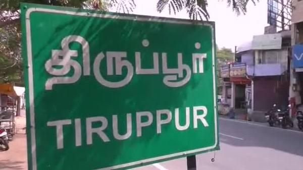 அருகே இருக்கும் முதலிபாளையத்தில்