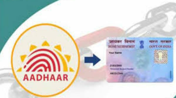 வருமான வரிச் சட்டத்தின் பிரிவு 272B படி ரூ.10,000 அபராதமா?