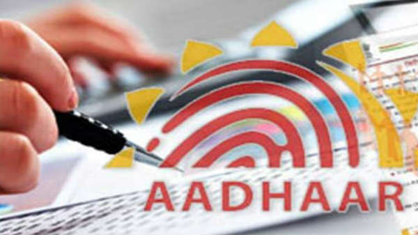  எப்படி பா