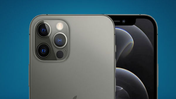 டிஜிட்டல் சாதன அறிமுக நிகழ்ச்சி