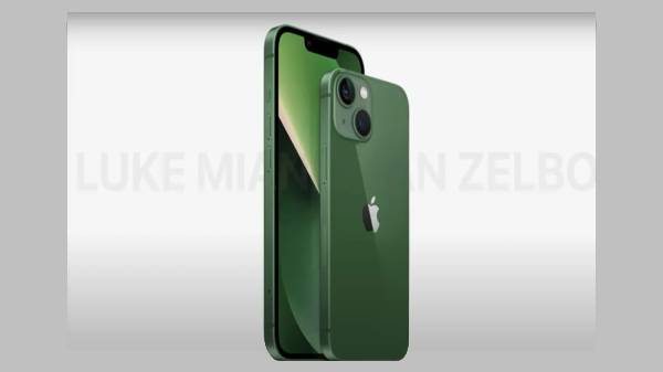 புதிய iPhone 13 பச்சை நிறத்தில் அறிமுகமா? இன்றைய ஆப்பிள் நிகழ்வு 