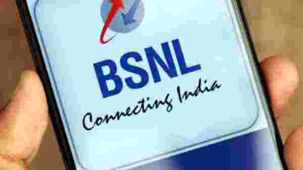 BSNL வழங்கும் இந்த திட்டம் பற்றித் தெரியுமா?
