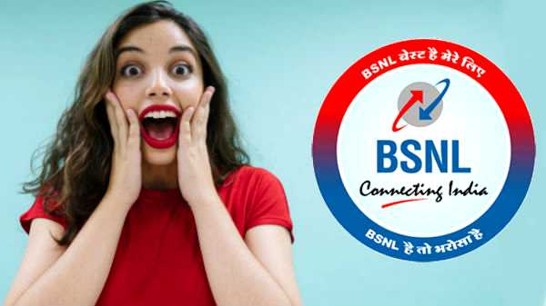 BSNL வழங்கும் STV_WFH_599 திட்டம்