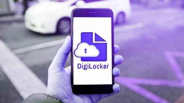 DigiLocker உண்மையில் என்ன செய்யும் தெரியுமா?