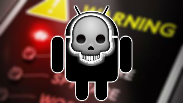 இனி பதிவிறக்கம் செய்ய முடியாது 