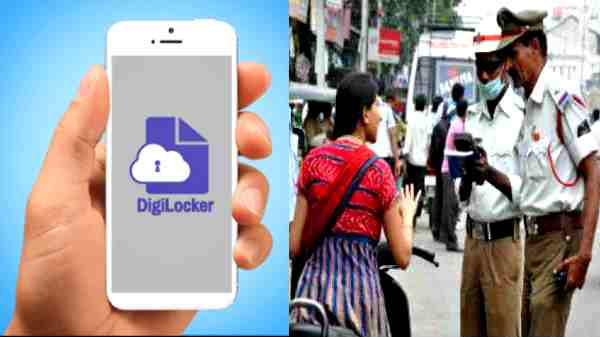 காவல்துறை நண்பர்களின் கழுகு பார்வை