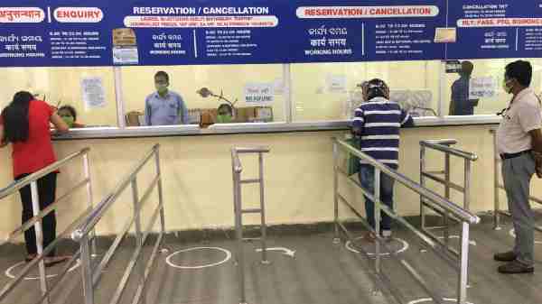 பணத்தைத் திரும்பப்பெறும் உறுதி மெசேஜ்